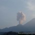 Volcano activity of April 22, 2013