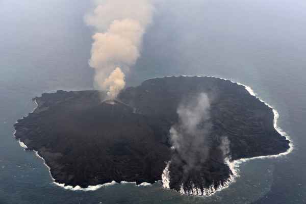 Courtesy of the Japan Coast Guard.