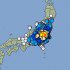 Strong earthquake - Eastern Honshu, Japan on September 16, 2014 - at least 8 injured