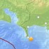 Very strong dangerous earthquake near the coast of Panama (David)