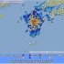 Deadly earthquake Kyushu, Japan - Violent M7.3 aftershock - at least 65 people killed and up to 1 trillion yen losses